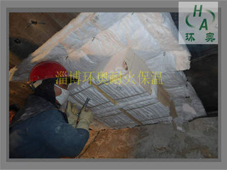 窯（yáo）爐吊（diào）頂